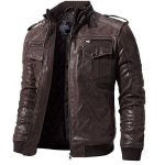 MEN’S CHOCOLATE BROWN BOMBER LEATHER JACKET